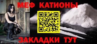 COCAINE Ливны