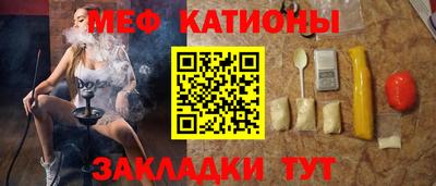 mdpv Ликино-Дулёво