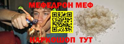 mdpv Ликино-Дулёво
