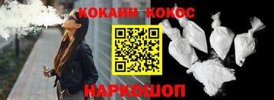 прущие крисы Лесосибирск