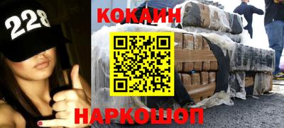 прущие крисы Лесосибирск