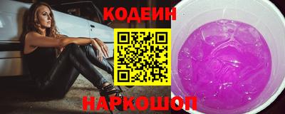 mdpv Ликино-Дулёво