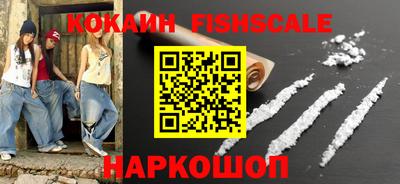 mdpv Ликино-Дулёво