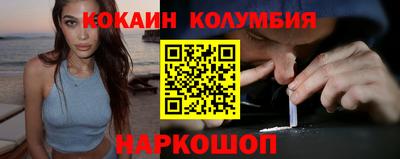 mdpv Ликино-Дулёво