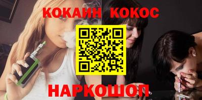 прущие крисы Лесосибирск