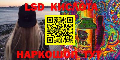 прущие крисы Лесосибирск