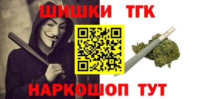 mdpv Ликино-Дулёво