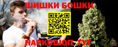 mdpv Ликино-Дулёво