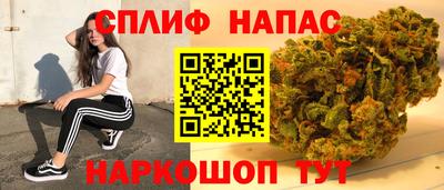 mdpv Ликино-Дулёво