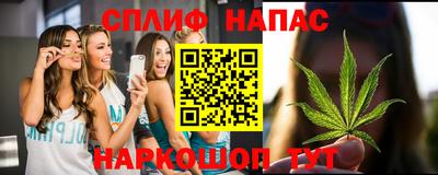 прущие крисы Лесосибирск