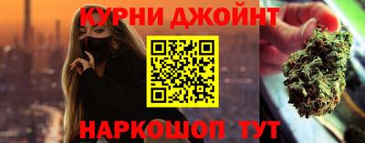 прущие крисы Лесосибирск