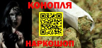 COCAINE Ливны