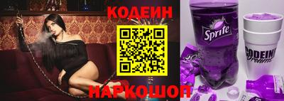 mdpv Ликино-Дулёво