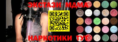 mdpv Ликино-Дулёво