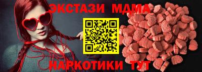 mdpv Ликино-Дулёво
