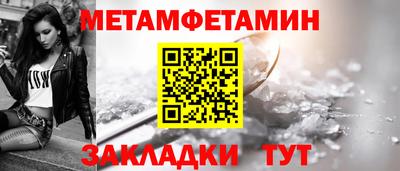 COCAINE Ливны