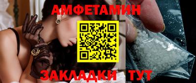 прущие крисы Лесосибирск