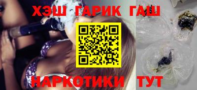 COCAINE Ливны