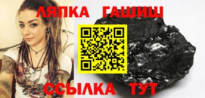 прущие крисы Лесосибирск