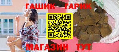 mdpv Ликино-Дулёво