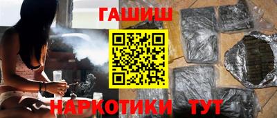 mdpv Ликино-Дулёво