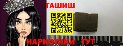 mdpv Ликино-Дулёво